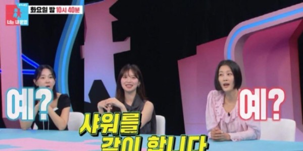 九游官网-韩国女星怀孕后，每天和丈夫一起洗澡，节目画面公开后惊呆全场