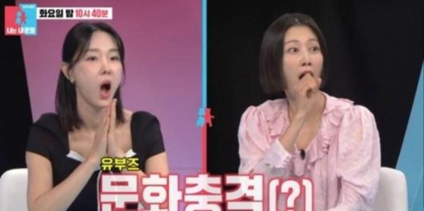 九游官网-韩国女星怀孕后，每天和丈夫一起洗澡，节目画面公开后惊呆全场