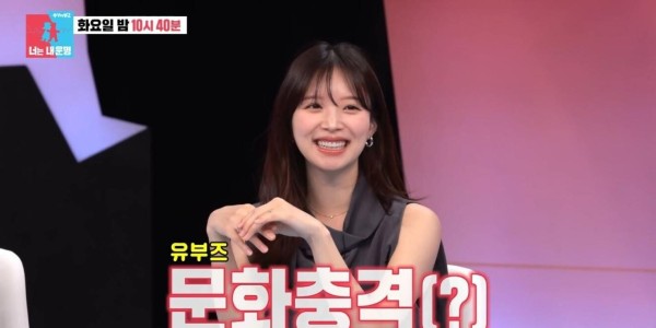 九游官网-韩国女星怀孕后，每天和丈夫一起洗澡，节目画面公开后惊呆全场